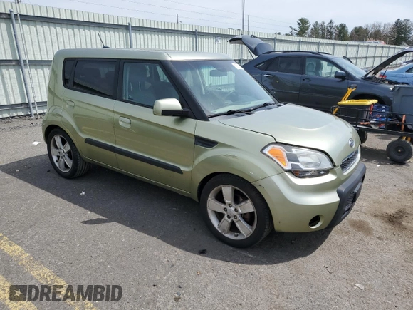 2010 Kia Soul + with VIN KNDJT2A2XA7034396, listed as a Copart auction lot 53661845 with 205,254 mi miles and Clean Title. Bid and sale history available at carsss.com. Image 4.