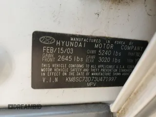 2003 Hyundai Santa Fe GLS with VIN KM8SC73D73U471997, listed as a Copart auction lot 71192494 with 102,923 mi miles and Salvage Title. Bid and sale history available at carsss.com. Image 13.
