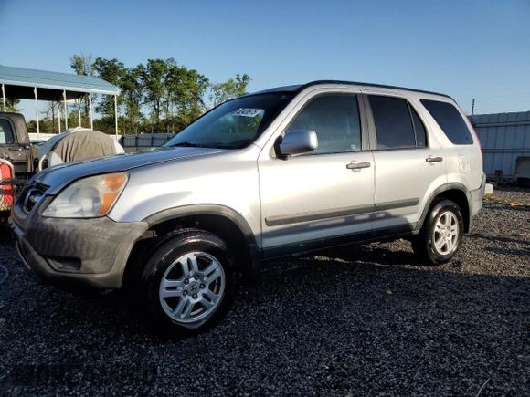 2004 Honda CR-V EX with VIN SHSRD788X4U213102, listed as a Copart auction lot 52420975 with 250,327 mi miles and Salvage Title. Bid and sale history available at carsss.com. Image 1.