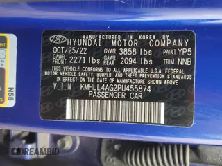 2023 Hyundai Elantra SE with VIN KMHLL4AG2PU455874, listed as a Copart auction lot 53378965 with 24,100 mi miles and Non Repairable. Bid and sale history available at DreamBid. Image 12.