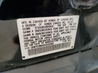 2005 Acura MDX Touring z VIN 2HNYD18945H530565, wystawiony jako Copart lot #59132315 z przebiegiem 215 523 mil mil oraz Szkoda całkowita • Salvage title. Historia ofert i sprzedaży dostępna na DreamBid. Obrazek 13.