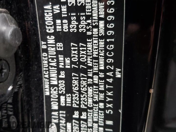2012 Kia Sorento LX with VIN 5XYKT4A29CG196963, listed as a Copart auction lot 83060574 with 246,500 mi miles and Salvage Title. Bid and sale history available at carsss.com. Image 13.