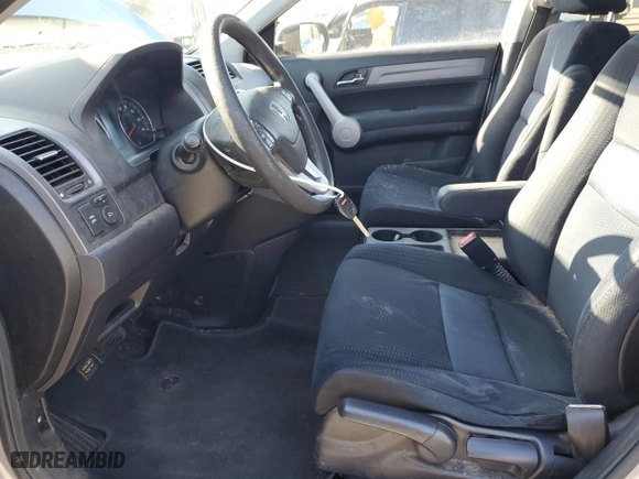 2007 Honda CR-V EX with VIN JHLRE48517C052510, listed as a Copart auction lot 53718315 with 193,804 mi miles and Clean Title. Bid and sale history available at carsss.com. Image 7.