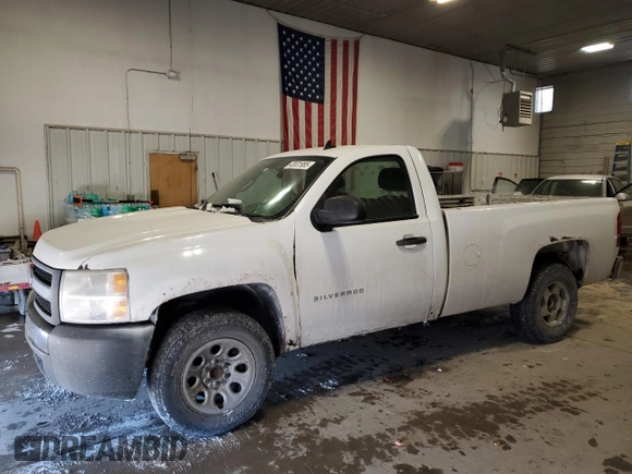 2008 Chevrolet Silverado 1500 Work Truck with VIN 1GCEC14X68Z134920, listed as a Copart auction lot 45531985 with 299,069 mi miles and Clean Title. Bid and sale history available at carsss.com. Image 1.