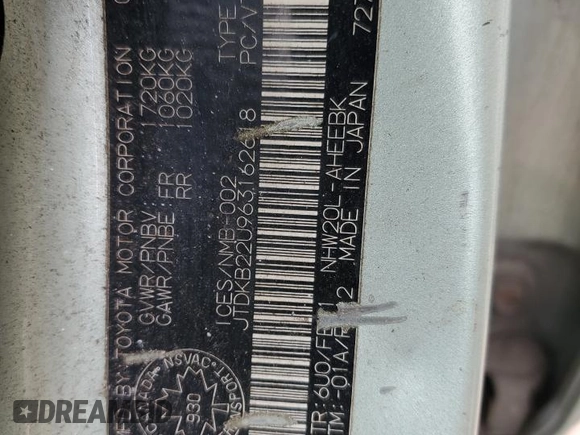 2006 Toyota Prius with VIN JTDKB22U963162618, listed as a Copart auction lot 50651245 with 399,858 mi miles and Salvage Title. Bid and sale history available at DreamBid. Image 14.