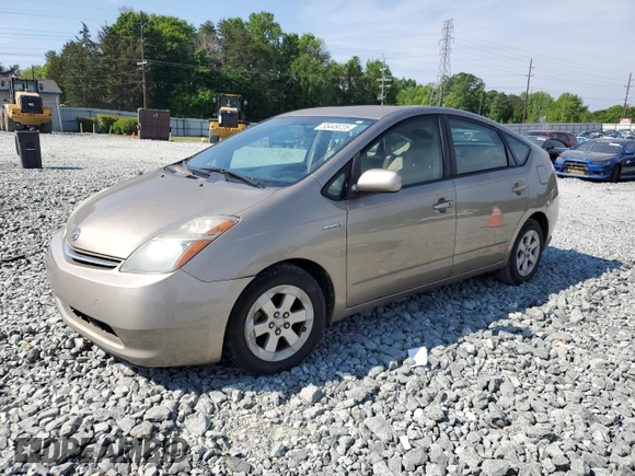 2007 Toyota Prius with VIN JTDKB20U073224783, listed as a Copart auction lot 55449725 with 250,888 mi miles and Clean Title. Bid and sale history available at carsss.com. Image 1.