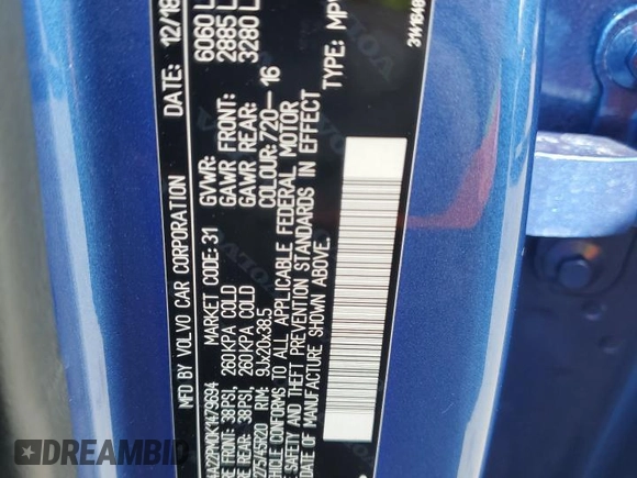 2019 Volvo XC90 R-Design с VIN YV4A22PM0K1479694, выставлен на аукционе Copart как лот 51056575 с пробегом 59 696 миль миль и Списание • Salvage title. История ставок и продаж доступна на DreamBid. Изображение 15.