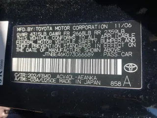 2007 Toyota Camry CE with VIN JTNBE46K073066689, listed as a IAAI auction lot 41311504 with 170,000 mi miles. Bid and sale history available at carsss.com. Image 9.