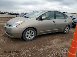 2007 Toyota Prius с VIN JTDKB20U873258339, выставлен на аукционе Copart как лот 62535325 с пробегом 115 736 миль миль и Списание • Salvage title. История ставок и продаж доступна на DreamBid. Изображение 1.