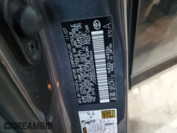 2008 Toyota Prius with VIN JTDKB20U083348666, listed as a Copart auction lot 52152515 with Not provided miles and Salvage title. Bid and sale history available at DreamBid. Image 13.
