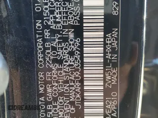 2018 Toyota Prius Two with VIN JTDKARFU9J3549796, listed as a Copart auction lot 88170955 with 181,652 mi miles and Salvage Title. Bid and sale history available at DreamBid. Image 14.
