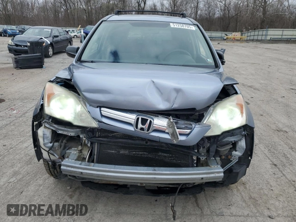 2008 Honda CR-V EX with VIN 5J6RE48548L038318, listed as a Copart auction lot 51258705 with 138,277 mi miles and Salvage Title. Bid and sale history available at carsss.com. Image 5.