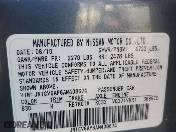 2010 Infiniti G37 Sedan Journey with VIN JN1CV6AP6AM408674, listed as a Copart auction lot 51448625 with Not Provided miles and Salvage Title. Bid and sale history available at carsss.com. Image 12.
