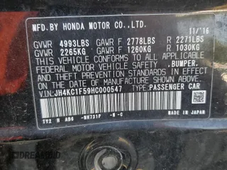 2017 Acura RLX Technology with VIN JH4KC1F59HC000547, listed as a Copart auction lot 60140905 with 145,447 mi miles and Salvage title. Bid and sale history available at DreamBid. Image 12.