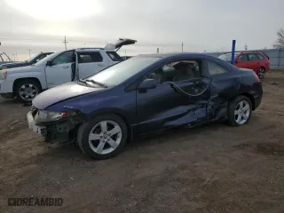 2007 Honda Civic Cpe EX with VIN 2HGFG12877H511081, listed as a Copart auction lot 49511975 with 190,903 mi miles and Salvage Title. Bid and sale history available at carsss.com. Image 1.