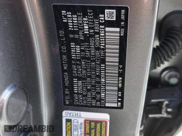 2021 Honda Clarity Touring z VIN JHMZC5F35MC000768, wystawiony jako Copart lot #48128615 z przebiegiem 40 462 mil mil oraz Szkoda całkowita • Salvage title. Historia ofert i sprzedaży dostępna na DreamBid. Obrazek 14.