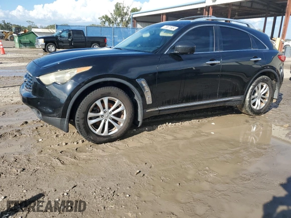 2011 Infiniti FX35 with VIN JN8AS1MU9BM711567, listed as a Copart auction lot 73871934 with 0 mi miles and Non Repairable. Bid and sale history available at carsss.com. Image 1.