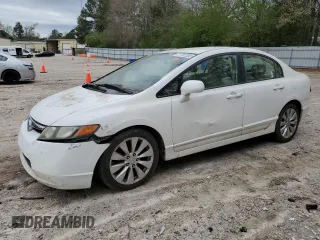 2007 Honda Civic Sdn LX with VIN 1HGFA16577L138452, listed as a Copart auction lot 51707265 with 0 mi miles and Salvage Title. Bid and sale history available at carsss.com. Image 1.
