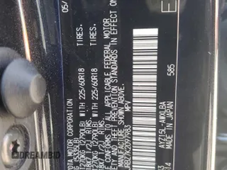 2019 Lexus NX 300h with VIN JTJBJRBZ7K2097983, listed as a Copart auction lot 50781455 with 70,253 mi miles and Salvage title. Bid and sale history available at DreamBid. Image 14.