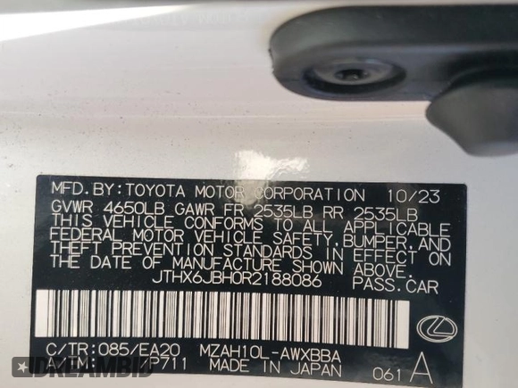 2024 Lexus UX with VIN JTHX6JBH0R2188086, listed as a Copart auction lot 79203964 with 7,703 mi miles and Salvage Title. Bid and sale history available at carsss.com. Image 13.