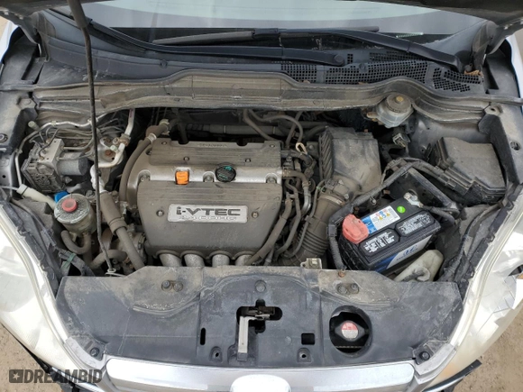 2008 Honda CR-V EX with VIN JHLRE38558C032479, listed as a Copart auction lot 50843845 with 123,624 mi miles and Clean Title. Bid and sale history available at carsss.com. Image 12.