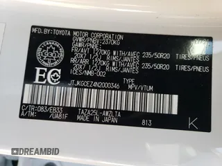 2022 Lexus NX with VIN JTJKGCEZ4N2000346, listed as a Copart auction lot 49198045 with 33,240 mi miles and Clean Title. Bid and sale history available at carsss.com. Image 13.