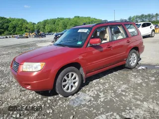 2006 Subaru Forester X с VIN JF1SG65656H721354, выставлен на аукционе Copart как лот 55882665 с пробегом 92 959 миль миль и Чистый • Clean title. История ставок и продаж доступна на DreamBid. Изображение 1.