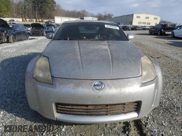 2004 Nissan 350Z Touring with VIN JN1AZ34E94T063851, listed as a Copart auction lot 44300295 with 0 mi miles and Clean Title. Bid and sale history available at carsss.com. Image 5.