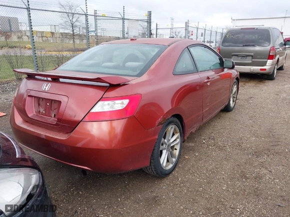 2007 Honda Civic Si with VIN 2HGFG21587H702070, listed as a IAAI auction lot 42045253 with 152,726 mi miles. Bid and sale history available at carsss.com. Image 4.