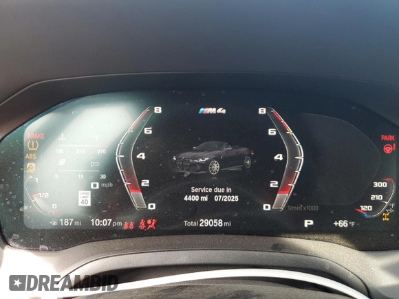 2023 BMW M4 Competition xDrive с VIN WBS33BA0XPCL38893, выставлен на аукционе Copart как лот 53131065 с пробегом 29 058 миль миль и Списание • Salvage title. История ставок и продаж доступна на DreamBid. Изображение 9.