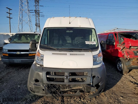 2018 Ram ProMaster Cargo Van with VIN 3C6TRVDG7JE109269, listed as a Copart auction lot 51353975 with 69,879 mi miles and Salvage Title. Bid and sale history available at carsss.com. Image 5.