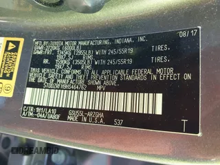 2017 Toyota Highlander Limited с VIN 5TDDZRFH9HS464762, выставлен на аукционе IAAI как лот 41396047 с пробегом 60 528 миль миль и . История ставок и продаж доступна на DreamBid. Изображение 9.