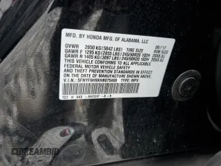 2017 Honda Pilot Touring with VIN 5FNYF6H9XHB075468, listed as a Copart auction lot 50012215 with 90,718 mi miles and Salvage Title. Bid and sale history available at carsss.com. Image 15.