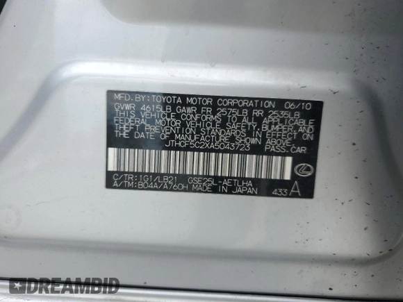 2010 Lexus IS 250 with VIN JTHCF5C2XA5043723, listed as a Copart auction lot 53278185 with Not Provided miles and Salvage Title. Bid and sale history available at carsss.com. Image 14.