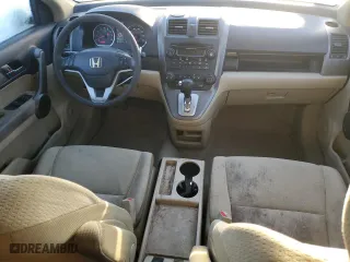 2008 Honda CR-V EX with VIN JHLRE48518C062889, listed as a Copart auction lot 42870225 with 166,500 mi miles and Clean Title. Bid and sale history available at carsss.com. Image 8.