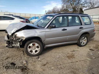 2007 Subaru Forester X with VIN JF1SG63697G712568, listed as a Copart auction lot 42979055 with 201,303 mi miles and Salvage Title. Bid and sale history available at carsss.com. Image 1.
