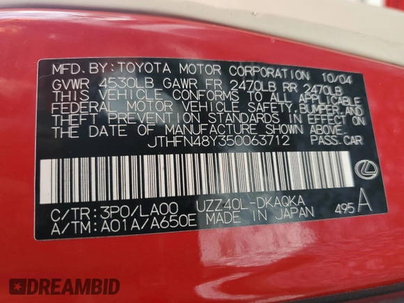 2005 Lexus SC 430 z VIN JTHFN48Y350063712, wystawiony jako Copart lot #64787075 z przebiegiem Nie podano mil oraz Szkoda całkowita • Salvage title. Historia ofert i sprzedaży dostępna na DreamBid. Obrazek 12.