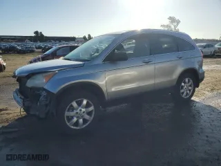 2007 Honda CR-V EX with VIN JHLRE48507C034421, listed as a Copart auction lot 41892825 with 204,306 mi miles and Salvage Title. Bid and sale history available at carsss.com. Image 1.