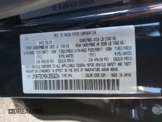 2019 Mazda CX-5 Touring with VIN JM3KFBCM5K0659204, listed as a Copart auction lot 47072965 with 53,864 mi miles and Salvage Title. Bid and sale history available at carsss.com. Image 15.
