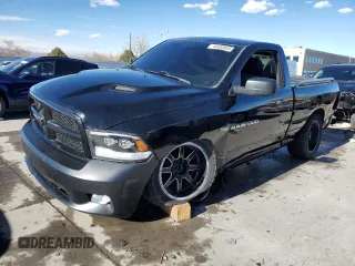 2012 Ram 1500 Express with VIN 3C6JD7AT6CG172387, listed as a Copart auction lot 44450645 with 67,277 mi miles and Salvage Title. Bid and sale history available at carsss.com. Image 1.