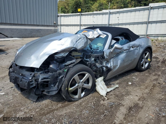 2008 Pontiac Solstice with VIN 1G2MB35B88Y126695, listed as a Copart auction lot 69406674 with 0 mi miles and Salvage Title. Bid and sale history available at carsss.com. Image 1.