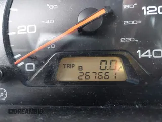 2004 Honda Odyssey EX-L z VIN 5FNRL18024B079462, wystawiony jako IAAI lot #42227175 z przebiegiem 267 661 mil mil oraz . Historia ofert i sprzedaży dostępna na DreamBid. Obrazek 16.