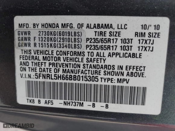 2011 Honda Odyssey EX-L with VIN 5FNRL5H66BB015305, listed as a IAAI auction lot 42065872 with 190,580 mi miles. Bid and sale history available at carsss.com. Image 9.