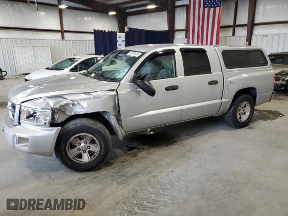 2008 Dodge Dakota SLT with VIN 1D7HE48N28S506012, listed as a Copart auction lot 63875014 with 121,562 mi miles and Salvage title. Bid and sale history available at DreamBid. Image 1.