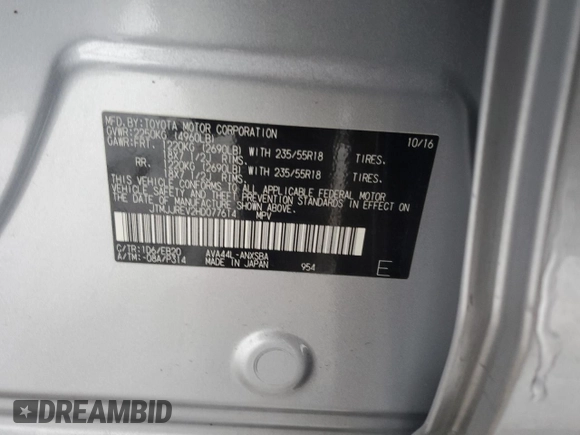 2017 Toyota RAV4 SE z VIN JTMJJREV2HD077614, wystawiony jako Copart lot #87924205 z przebiegiem 92 896 mil mil oraz Szkoda całkowita • Salvage title. Historia ofert i sprzedaży dostępna na DreamBid. Obrazek 14.