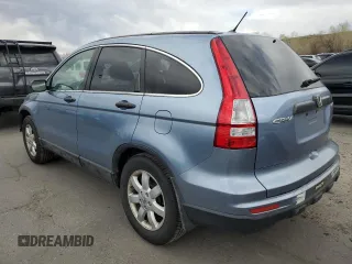 2011 Honda CR-V SE with VIN JHLRE4H44BC009327, listed as a Copart auction lot 53287205 with 203,453 mi miles and Salvage Title. Bid and sale history available at carsss.com. Image 2.