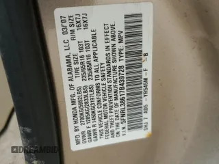 2007 Honda Odyssey EX-L with VIN 5FNRL38617B439728, listed as a Copart auction lot 53619595 with 116,735 mi miles and Salvage Title. Bid and sale history available at carsss.com. Image 15.