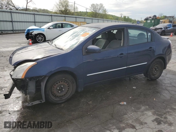 2012 Nissan Sentra S with VIN 3N1AB6AP3CL665689, listed as a Copart auction lot 53445155 with Not Provided miles and Salvage Title. Bid and sale history available at DreamBid. Image 1.