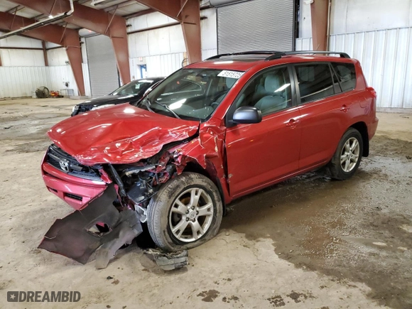 2011 Toyota RAV4 with VIN 2T3ZF4DV2BW070732, listed as a Copart auction lot 51515725 with 0 mi miles and Clean Title. Bid and sale history available at carsss.com. Image 1.