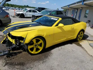 2016 Chevrolet Camaro 2SS with VIN 1G1FH3D74G0174104, listed as a Copart auction lot 71684754 with 0 mi miles and Salvage Title. Bid and sale history available at carsss.com. Image 1.